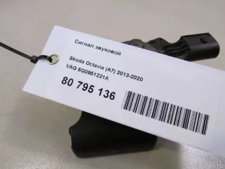 5Q0951221A VAG Сигнал звуковой Skoda Octavia A8 Арт E80795136, вид 7