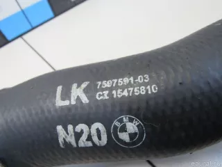 13717597591 BMW Патрубок интеркулера BMW X4 G02 Арт E80821486, вид 5