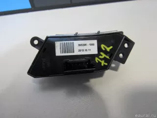 967202W000RYN Hyundai-Kia Кнопка многофункциональная Hyundai Santa FE 4 (TM) restailing Арт E80822742, вид 3