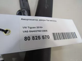 5NA827851A905 VAG Амортизатор двери багажника Volkswagen Tiguan 2 Арт E80825570, вид 8
