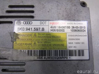 8K0941597B VAG Блок розжига ксенона Audi Q5 1 Арт E80825762, вид 2