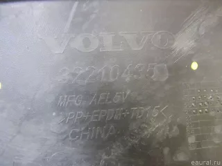 32210435 Volvo Юбка передняя Volvo XC40 Арт E80828770, вид 12