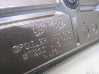 872102W000 Hyundai-Kia Спойлер (дефлектор) багажника Hyundai Santa FE 4 (TM) restailing Арт E80859005, вид 12