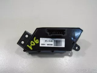 967202W000NBC Hyundai-Kia Кнопка многофункциональная Hyundai Santa FE 4 (TM) restailing Арт E80868901, вид 3
