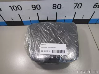 847454Z000NBC Hyundai-Kia Бардачок Hyundai Santa FE 4 (TM) restailing Арт E80869713, вид 6