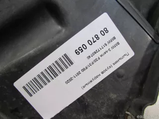 51717260740 BMW Пыльник (кузов наружные) BMW 3 F30/F31/GT F34 Арт E80870059, вид 8