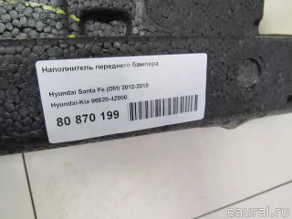 865204Z000 Hyundai-Kia Наполнитель переднего бампера Hyundai Santa FE 4 (TM) restailing Арт E80870199, вид 5