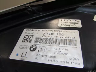 63117228428 BMW Фара правая BMW 7 F01/F02 Арт E80885401, вид 11