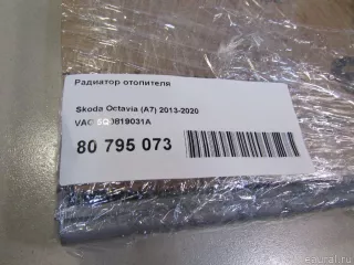 5Q0819031A VAG Радиатор отопителя (печки) Skoda Kodiaq Арт E80893654, вид 7