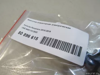 94811012822 VAG Форсунка инжекторная электрическая Porsche Cayenne 957 Арт E80896615, вид 6