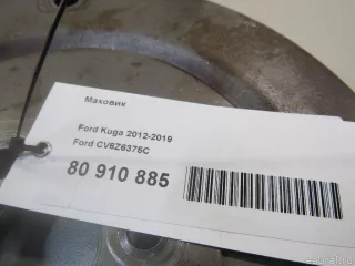 CV6Z6375C Ford Маховик Ford Kuga 2 Арт E80910885, вид 4