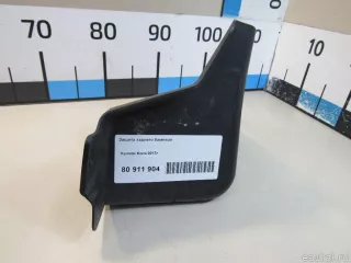 86698J9000 Hyundai-Kia Защита заднего бампера Hyundai Kona Арт E80911904, вид 5