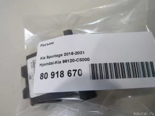 96120C5000 Hyundai-Kia Разъем AUX / USB Hyundai Solaris 1 Арт E80918670, вид 5