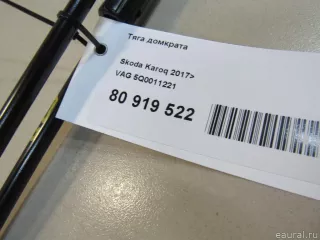 5Q0011221 VAG Домкрат  Volkswagen Passat B8 Арт E80919522, вид 6