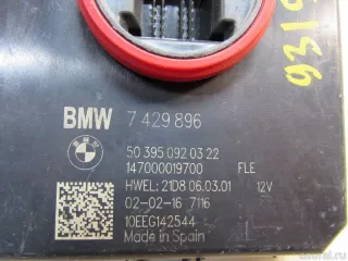 63117492089 BMW Блок управления светом (фарами) MINI CLUBMAN F54 Арт E80931962, вид 4