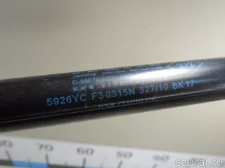 654710003R Renault Амортизатор капота Renault Megane 3 Арт E80933717, вид 4
