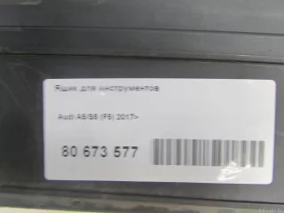 8W8863373B VAG Ящик для инструментов Audi A5 (S5,RS5) 2 Арт E80935684, вид 7