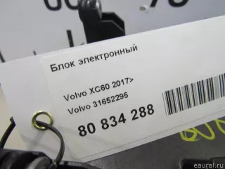 31652295 Volvo Блок управления (другие) Volvo XC60 2 Арт E80940947, вид 5