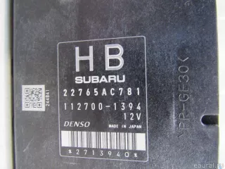 22765AC781 Subaru Блок электронный Subaru BRZ Арт E80942920, вид 2
