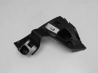  Кронштейн заднего бампера Geely Coolray Арт smt199330, вид 2