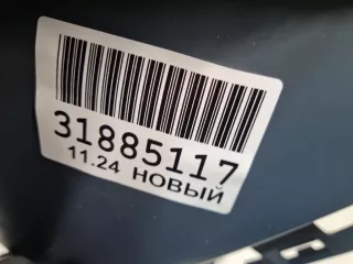 ST220021 Решетка радиатора Peugeot Partner 2 Арт Z340836, вид 2