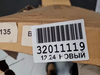 PRN10085AL Крыло переднее левое Renault Logan 2 Арт ZAP342825, вид 2