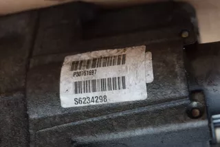 30751697,P30751697 Муфта Haldex Volvo XC90 1 restailing 2.4л D5 Арт B188-551-1, вид 2
