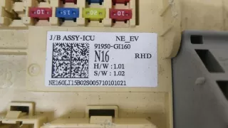 91950GI160 Блок комфорта Hyundai IONIQ 5 Арт W41547, вид 3
