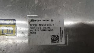 364001XAB0 Инвертор Hyundai IONIQ 5 Арт W41655, вид 3
