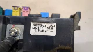 20080613 Блок предохранителей Kia Mohave Арт 9504863, вид 2