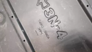 748N33NA0A Защита (пыльник) двигателя Nissan Leaf 1 Арт 9505363, вид 2