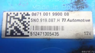 5N0919087H VAG Насос топливный электрический (подкачка) Audi Q3 2 Арт E70756851, вид 13