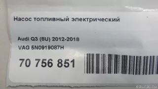 5N0919087H VAG Насос топливный электрический (подкачка) Audi Q3 2 Арт E70756851, вид 14