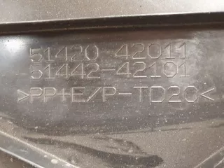 5142042011 Защита двигателя Toyota Rav 4 5 Арт ZAP228853, вид 2