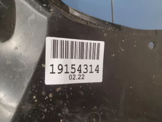 5142042011 Защита двигателя Toyota Rav 4 5 Арт ZAP228856, вид 3