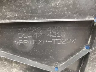 5142042011 Защита двигателя Toyota Rav 4 5 Арт ZAP228856, вид 4