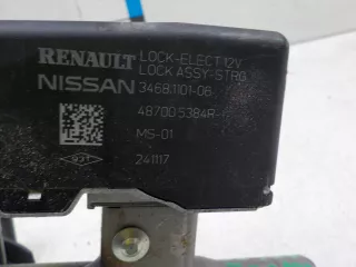 488105981R Колонка рулевая Renault Kaptur Арт BIT753970, вид 4