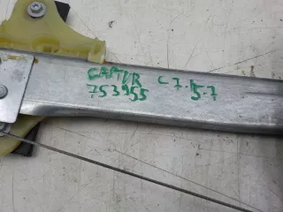 807200713R Стеклоподъемник Renault Kaptur Арт BIT753955, вид 4