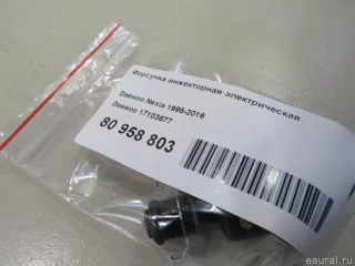 17103677 Daewoo Форсунка инжекторная электрическая Daewoo Nexia 1 restailing Арт E80958803, вид 6