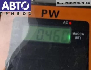  Амортизатор крышки (двери) багажника Audi A8 D2 (S8) Арт 54800497, вид 3