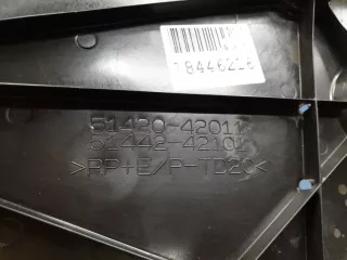 5142042011 Пыльник двигателя Toyota Rav 4 4 Арт Z220236, вид 2