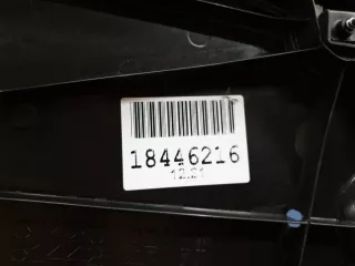 5142042011 Пыльник двигателя Toyota Rav 4 4 Арт Z220236, вид 4