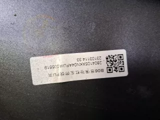 2804105XKN04A, 2 Бампер хавал дарго Haval Dargo Арт 347210RM, вид 9