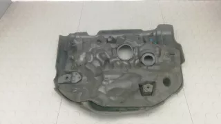  Защита двигателя верхняя Mazda 5 1 Арт 2RT12H401, вид 4