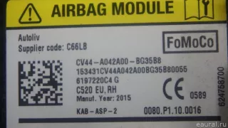 1853493 Ford Подушка безопасности нижняя (для колен) Ford Kuga 2 Арт E70757161, вид 9