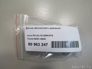 8946148020 Toyota Датчик абсолютного давления Lexus RX 3 Арт E80963247, вид 6