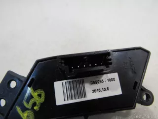 967202W000URY Hyundai-Kia Кнопка многофункциональная Hyundai Santa FE 4 (TM) restailing Арт E80963656, вид 6