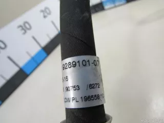 64539289101 BMW Трубка кондиционера BMW X1 F48 Арт E80965149, вид 7