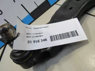 31126879843 BMW Рычаг передний левый MINI CLUBMAN F54 Арт E80965346, вид 7