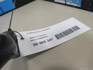 31306853912 BMW Стабилизатор подвески (поперечной устойчивости) передний MINI CLUBMAN F54 Арт E80965347, вид 6